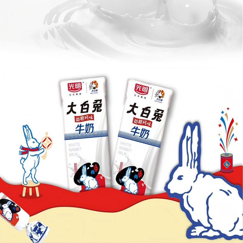 光明大白兔奶糖风味牛奶 200ml*12盒