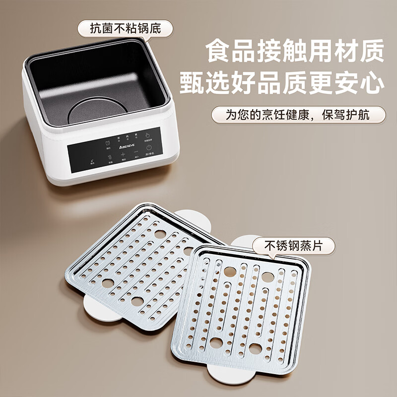 艾贝丽 电蒸锅ABL-ZG43高清大图
