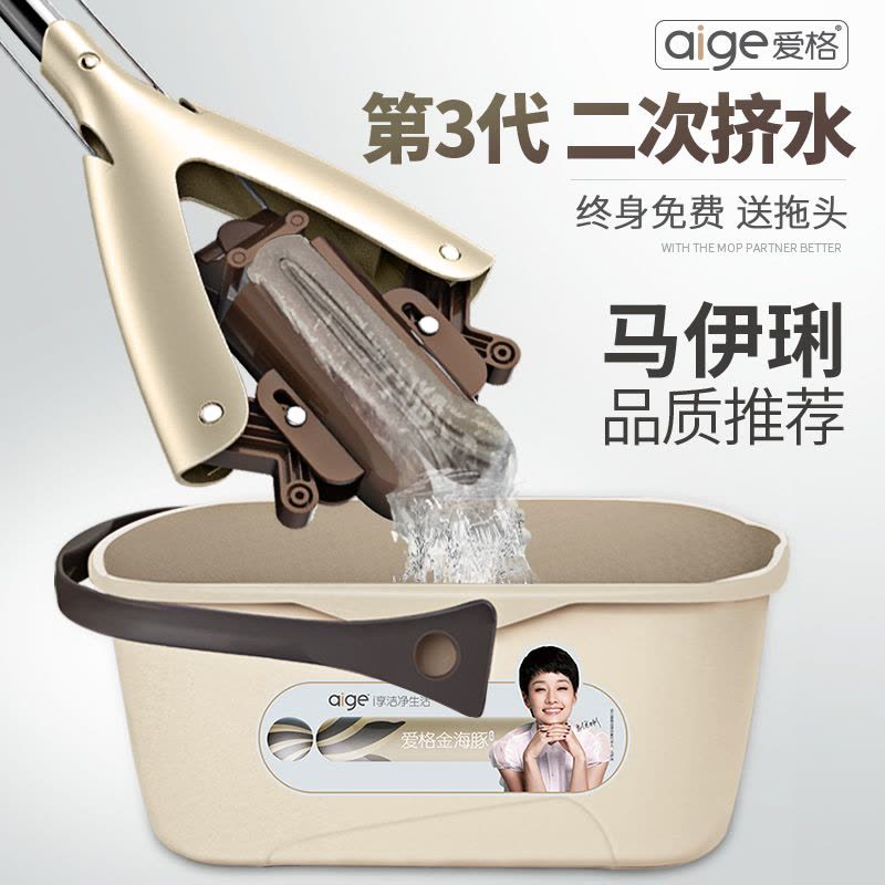 吸水海绵拖把懒人拖布一拖对折式家用胶棉拖把头地拖免手洗净图片