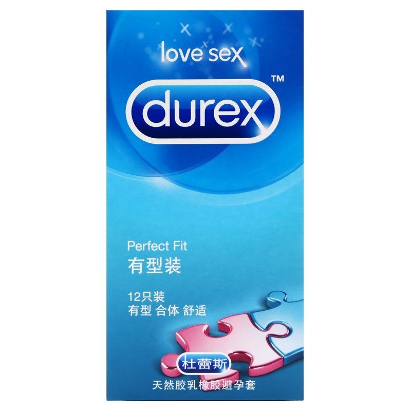杜蕾斯(Durex)有型12只装避孕套超薄款润滑安全套成人情趣性用品高清大图