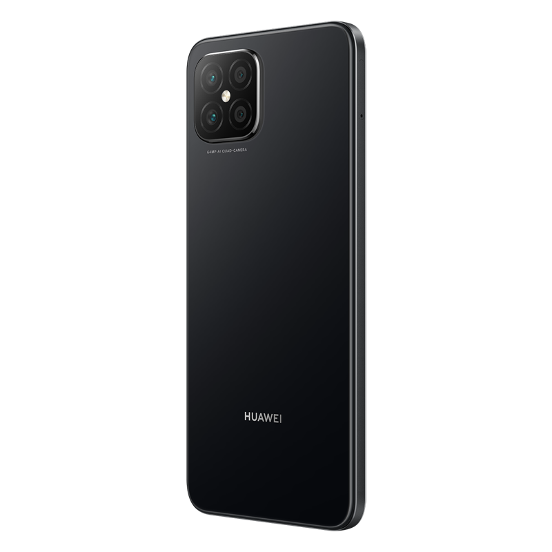 华为huaweinova8se8gb128gb幻夜黑66w快充6400万四摄4g全网通手机送