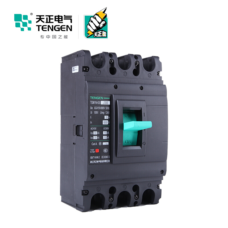 天正电气 TGM1N-630L 50KA 热磁式 500A 3P 手动固定式380V 330021700184塑壳断路器