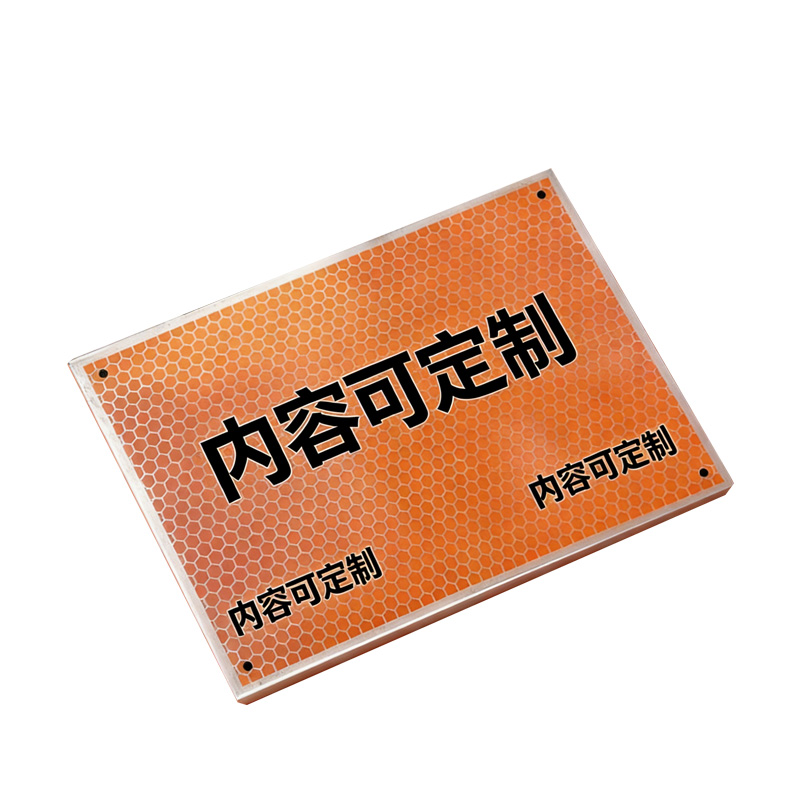 斯赞 站台地标识 SZ438 个高清大图