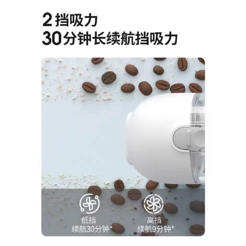 小米(mi) 随手吸尘器车家两用图片