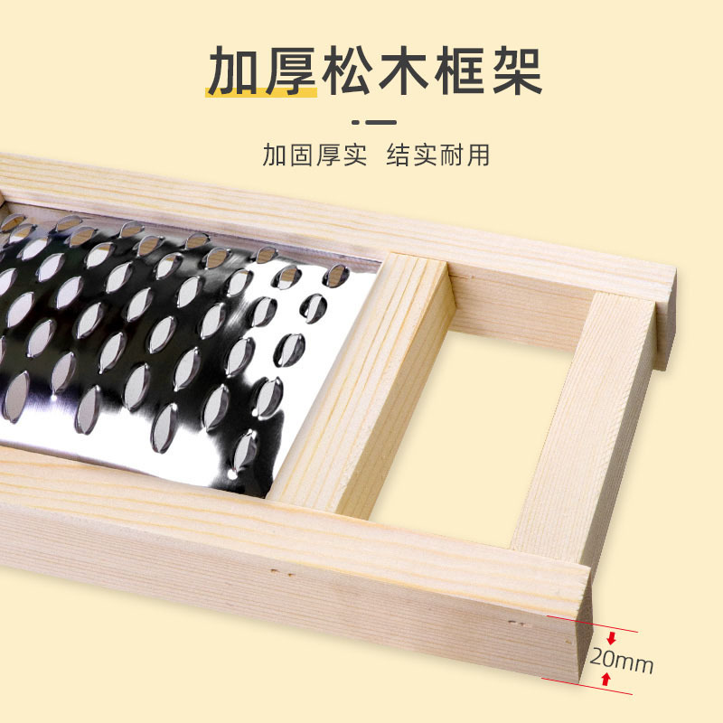 擦子M25090802高清大图