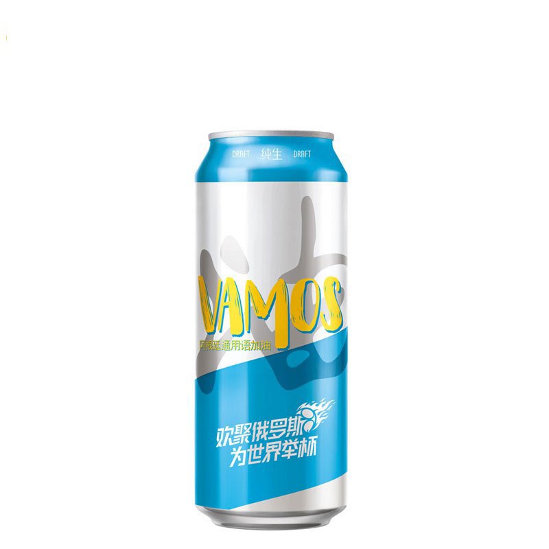 青岛啤酒 8国加油罐500ml*8罐 礼盒装(8度)