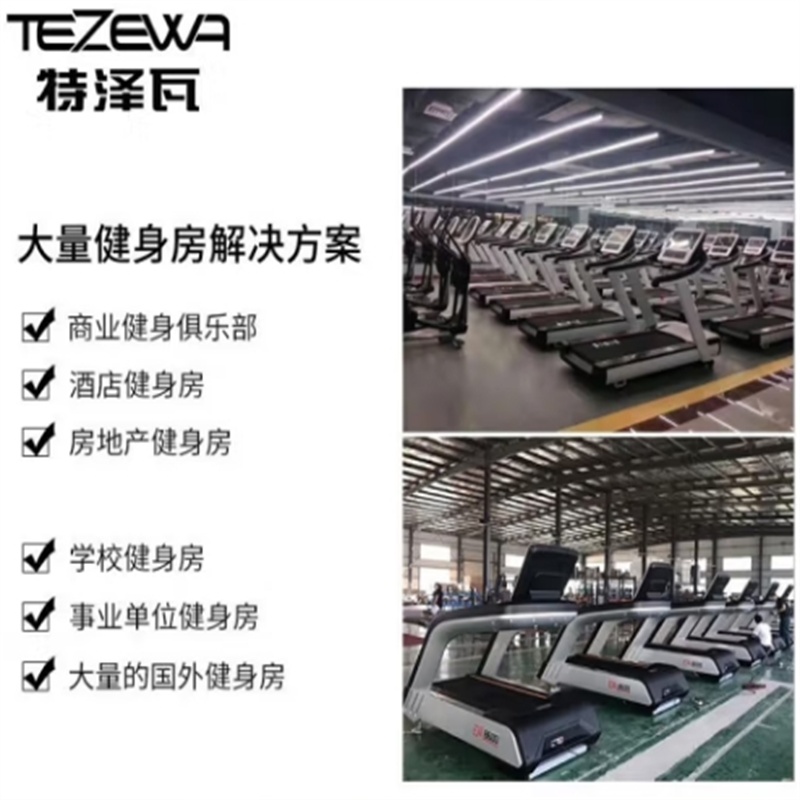 舜灏 分动式下斜推胸训练器 SH-HM006高清大图