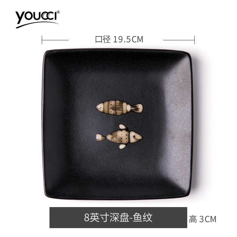 牛排刀叉盘子套装家用欧式西餐餐具组合陶瓷西盘西餐盘
