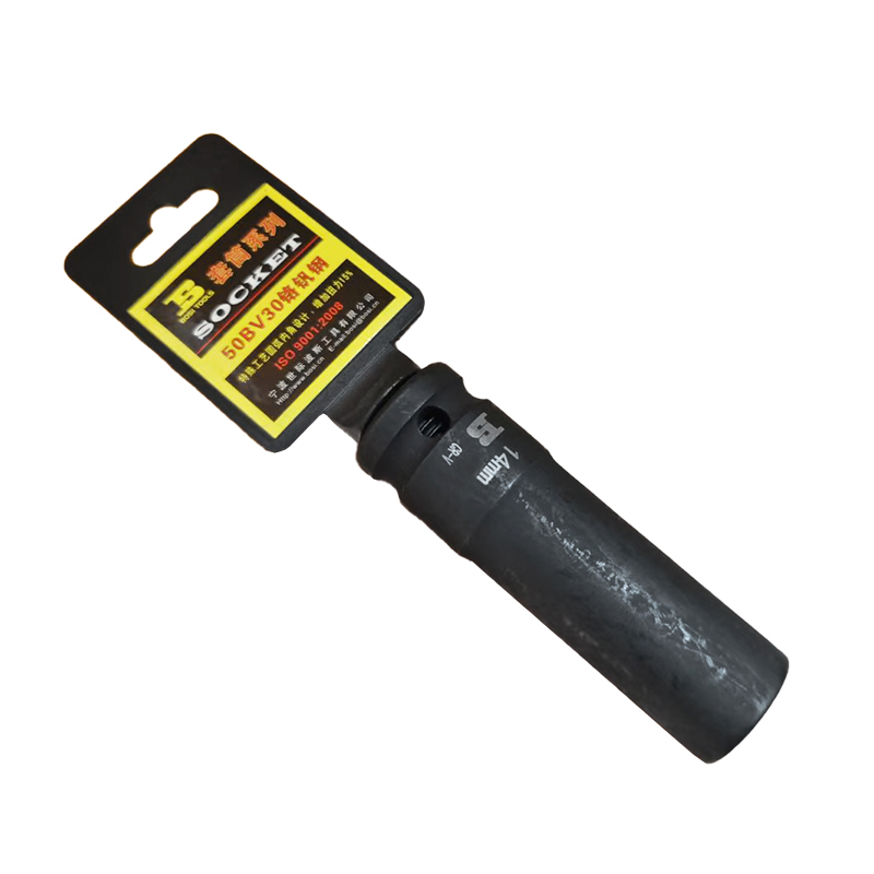 波斯 10mm系列风动长套筒 BS368014 14mm 只高清大图