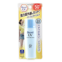 [国内专柜版]碧柔(Biore)轻透倍护防晒乳液 SPF50+ PA+++ 40ml 防晒霜花王出品 日本进口