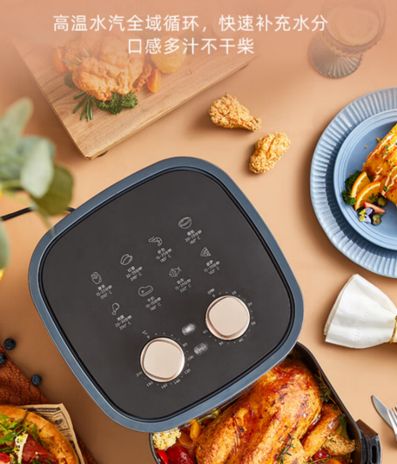 小熊(Bear)空气炸锅家用多功能无油烟低脂 QZG-E12Z6高清大图