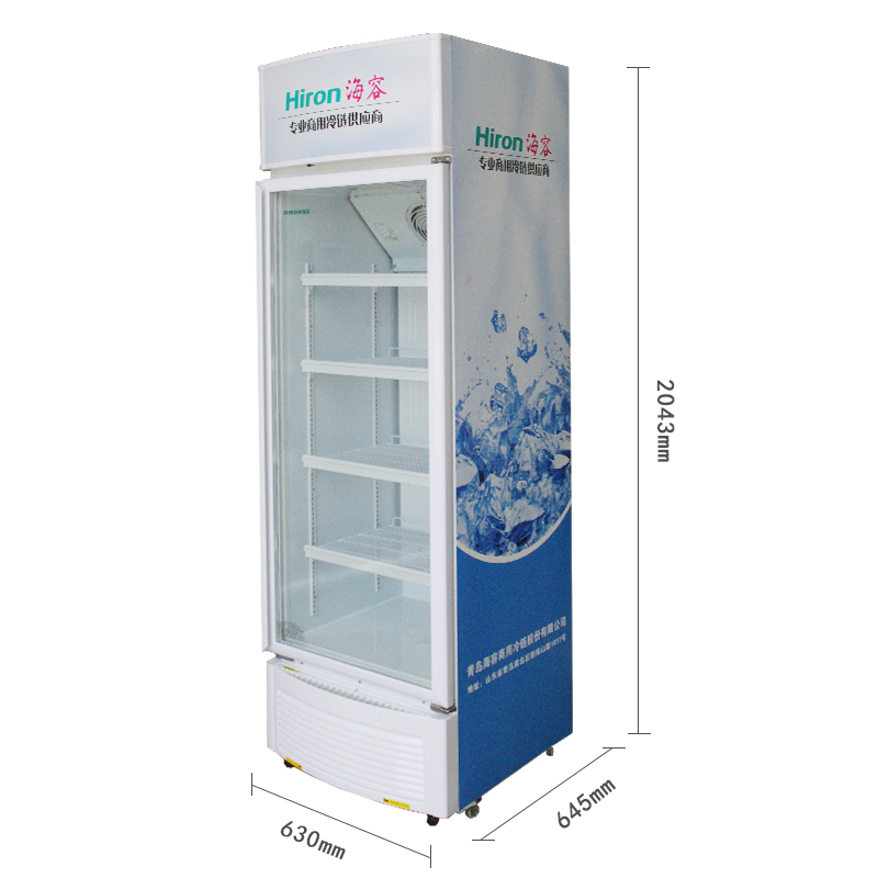 海容(hiron) 400升立式商用玻璃门 风直冷展示冰柜 冷藏保鲜冷柜 饮料柜茶叶柜饮料柜酒柜展示柜 SC-400