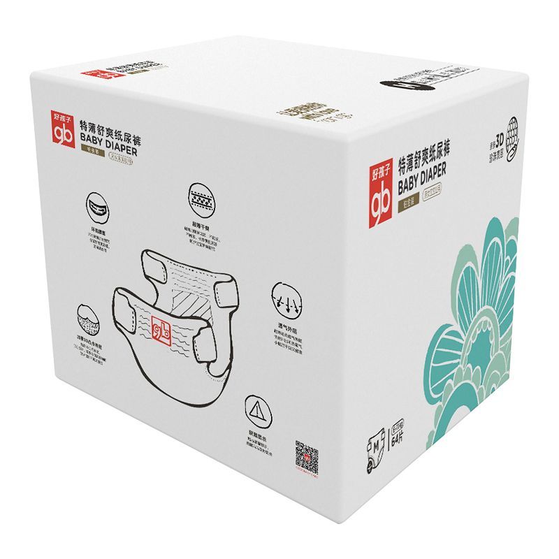 gb好孩子超薄干爽纸尿裤婴儿尿不湿超薄透气尿布裤铂金装纸尿裤M64片*2