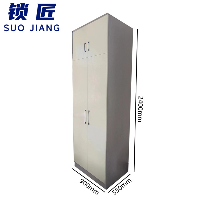 锁匠 衣柜900*550*2400mm组高清大图