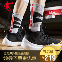 乔丹篮球鞋男鞋透气运动鞋男2019秋季新款低帮缓震实战战靴球鞋男官方旗舰店