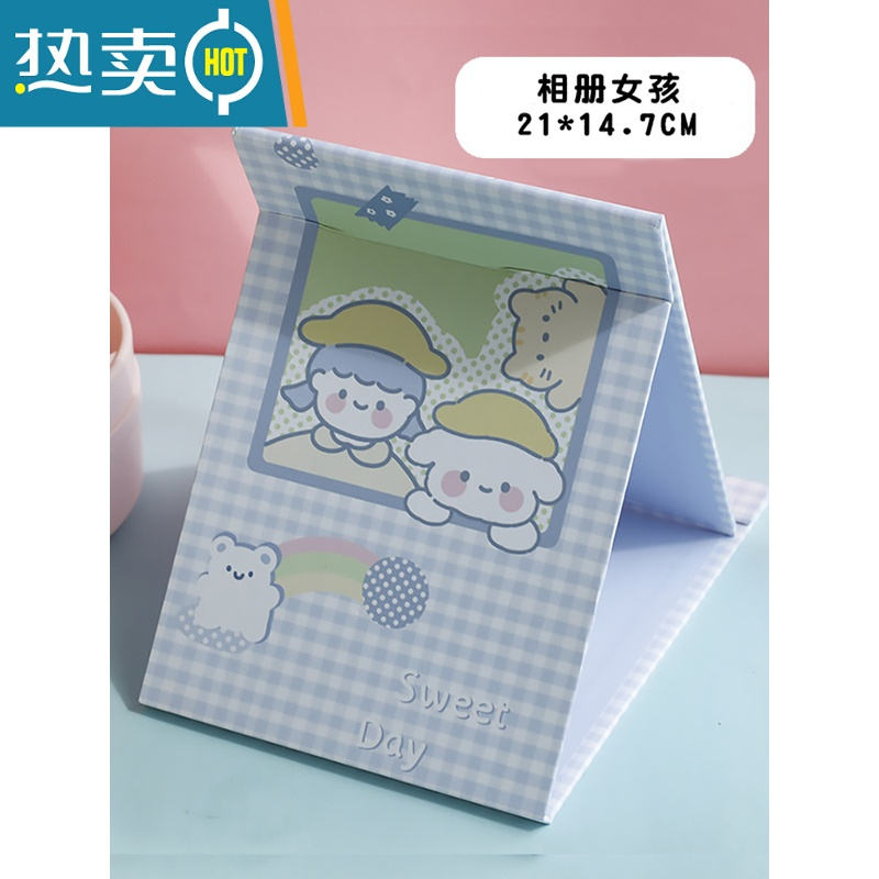 敬平台式化妆镜桌面可立大号卡通折叠镜子女便携宿舍学生纸镜随身梳妆便携式用镜 白大号-相册女孩