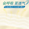 大王(GOO.N)光羽拉拉裤XXL号22片超特大码学步裤短裤式婴幼儿通用尿不湿