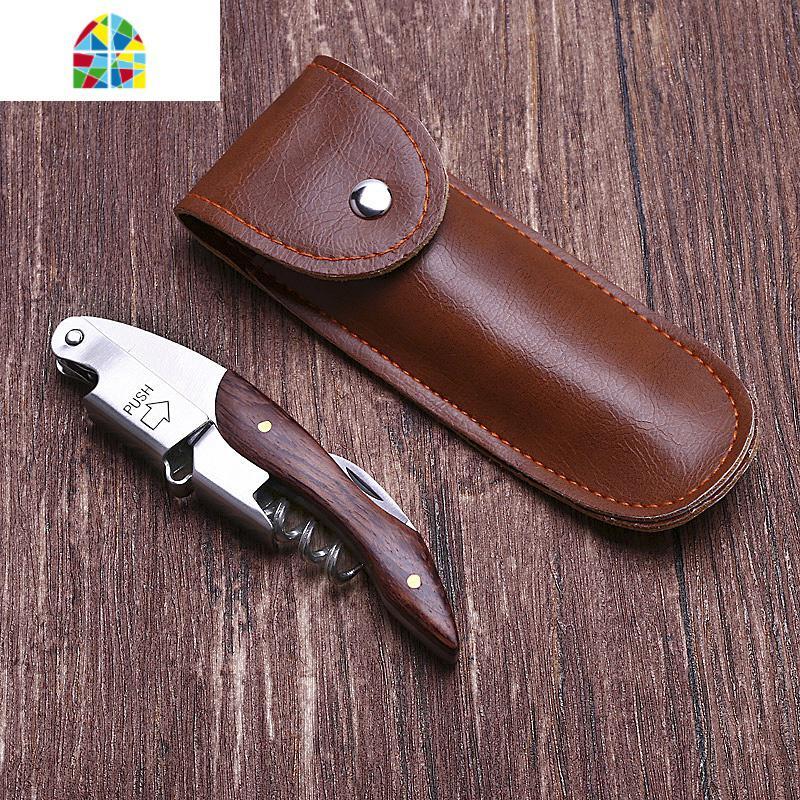 红酒葡萄酒啤酒不锈钢开瓶器海马刀木柄多功能起子可随身携带 FENGHOU 温馨提示:刻字需4天左右发货,详询客服