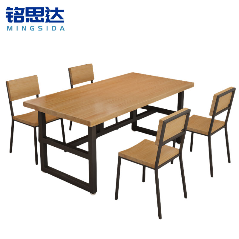 铭 思 达餐 桌高清大图