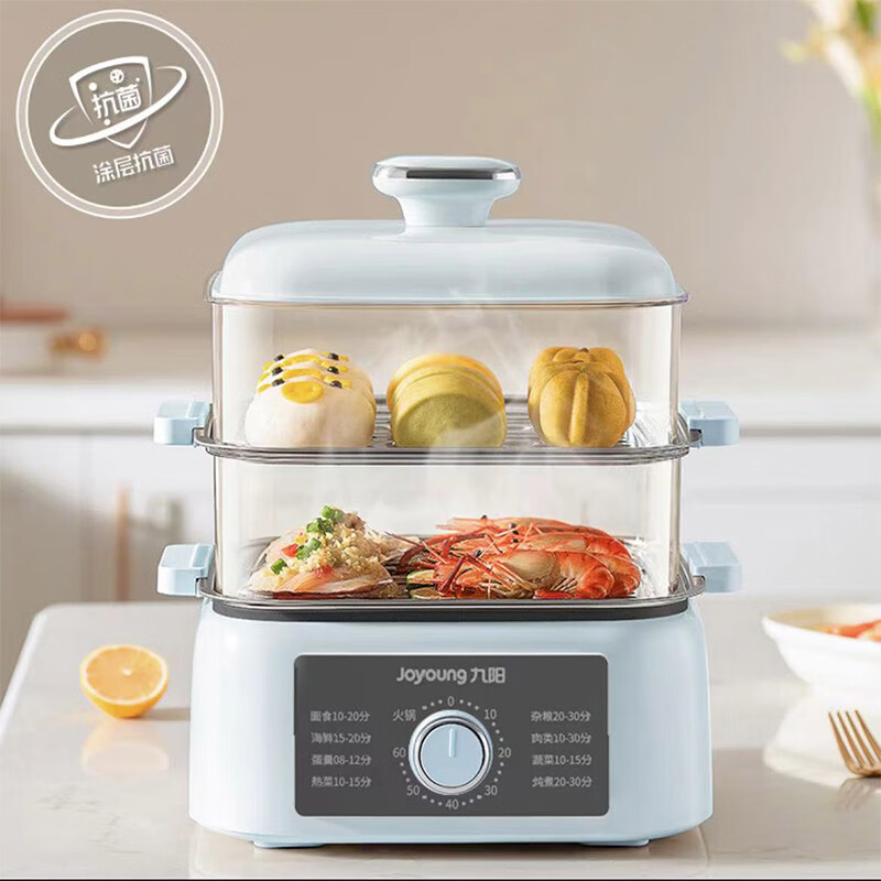 九阳Joyoung多功能智能电压力锅5L大容量高颜值安全省时省心烹饪神器