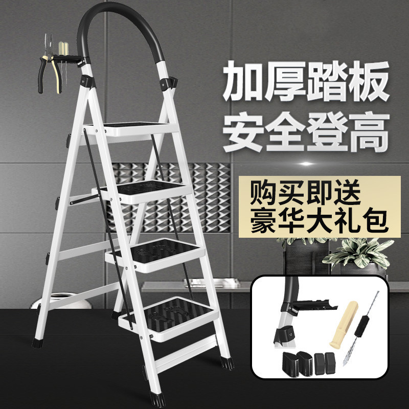 纳丽雅(Naliya)家用梯子伸缩工程梯折叠多功纳丽雅能升降人字梯伸缩室内五步加厚两用 加厚红色五步梯