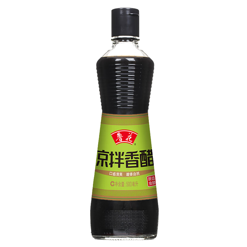 鲁花凉拌香醋500ml 酿造食醋高清大图