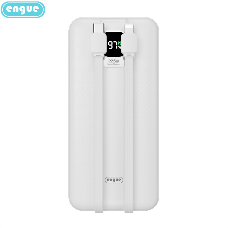 恩谷(ENGUE) 锂聚合物带线数显移动电源 EG-LP18 升级款高清大图