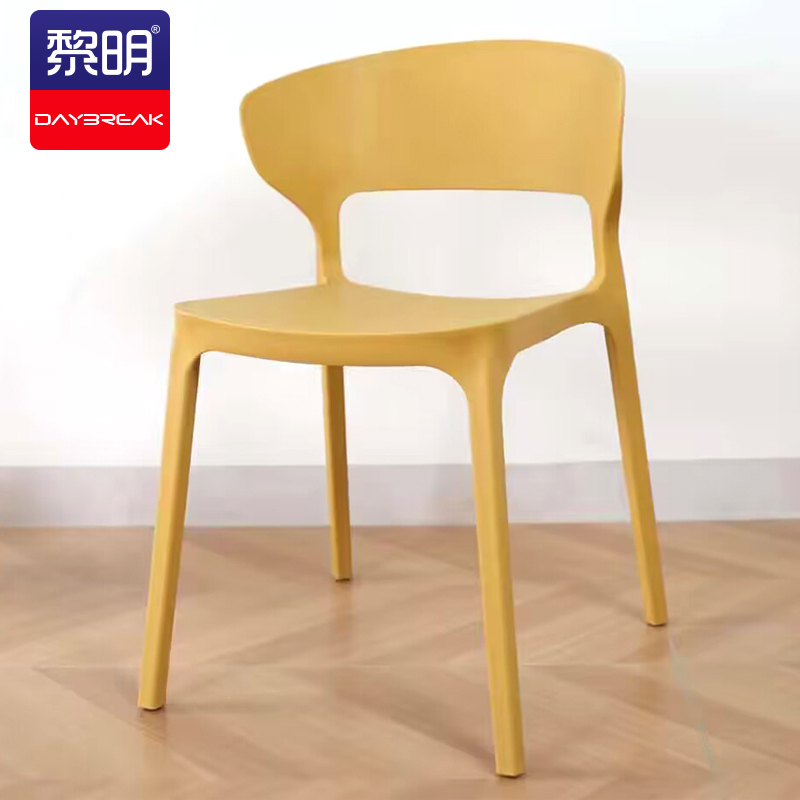 办公椅办公家具餐桌椅休闲椅子靠背凳子