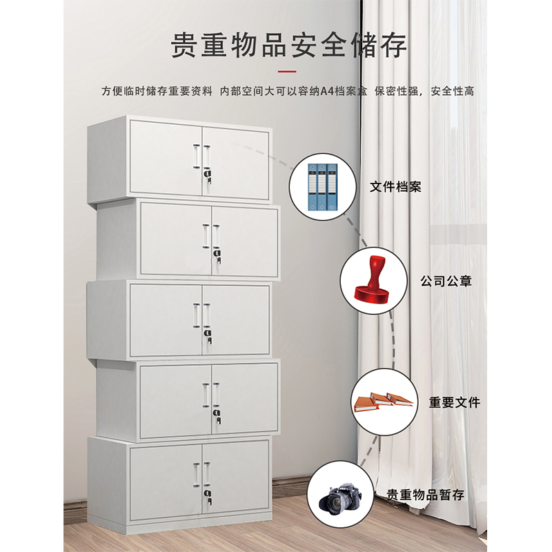 国隽GUOJUN五节柜高清大图