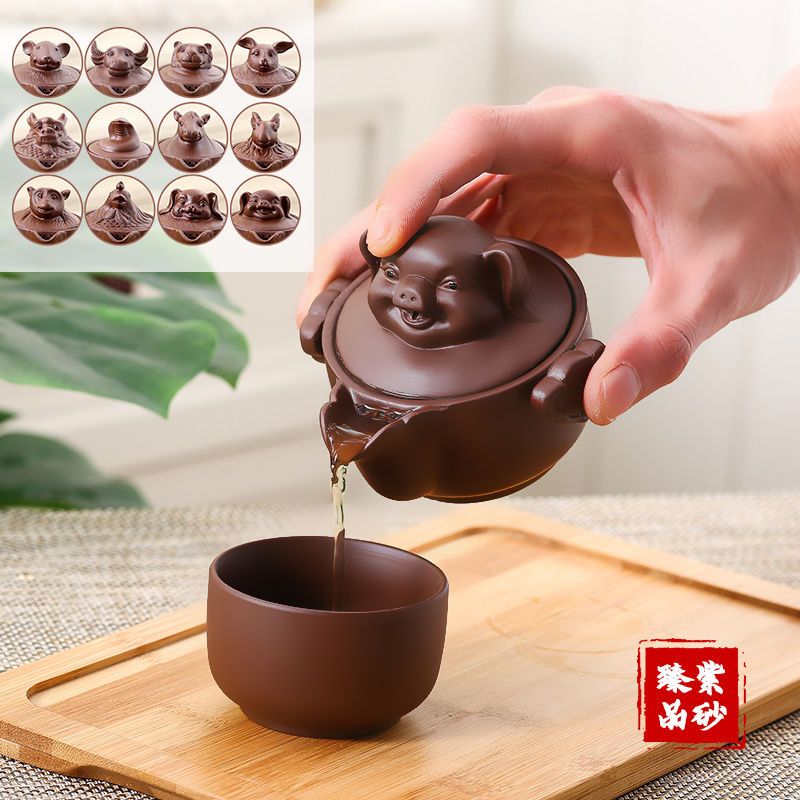 鱼丸 茶具[十二款生肖壶]紫砂壶套装正宗原矿快客杯泡茶壶茶具140ml