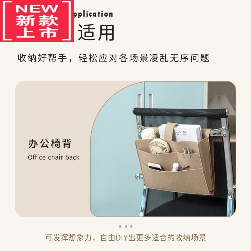 可莉允床边收纳袋宿舍置物袋学生上铺挂篮床上收纳寝室好物女生床头挂袋图片