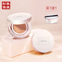美康粉黛(MEIKING)水润气垫bb霜女遮瑕不易脱妆隔离保湿素颜学生网红粉底液 奶杏01