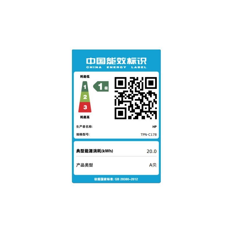 HP惠普星Book Plus 16-ag0052AU 16英寸大屏办公学习轻薄本笔记本电脑(全新锐龙R7-8840U 16G内存 512GB固态 人脸识别 背光键盘 触摸屏)银色