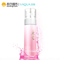 活泉水养亮润柔肤乳90ml乳液活泉出品