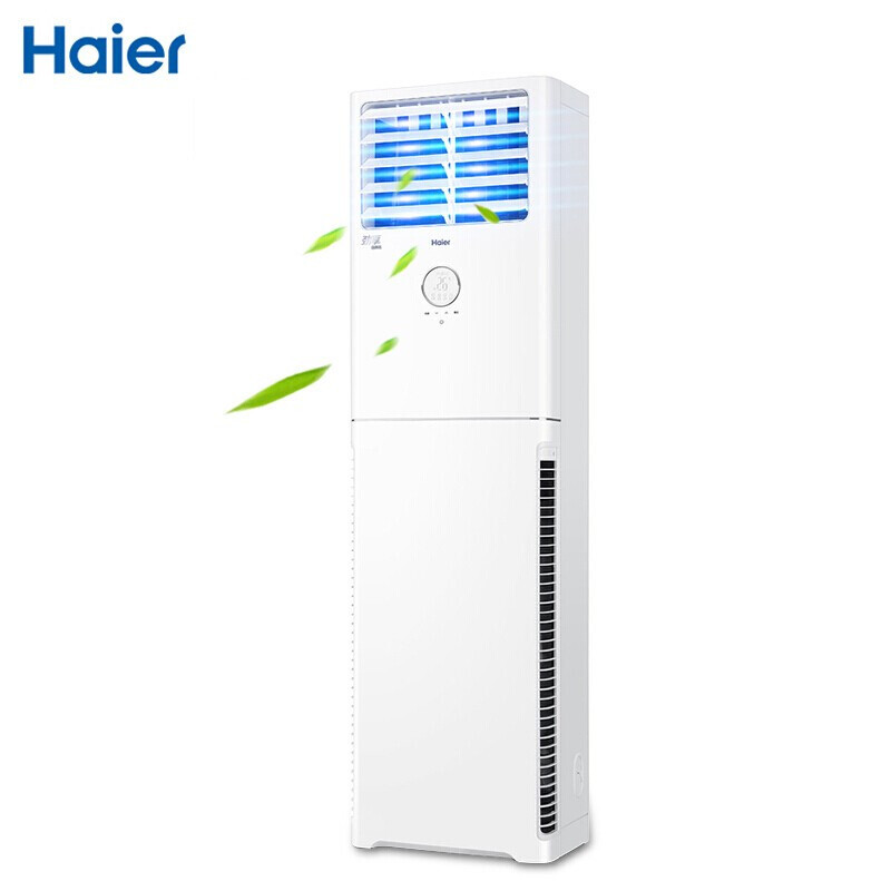 海尔（Haier）火锅空调 大3匹柜式变频冷暖空调 KFR-76LW/01XDA83