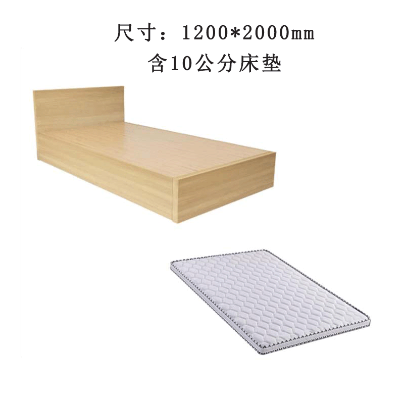 鑫睿辉 床(包含床垫10cm) 1200*2000mm高清大图