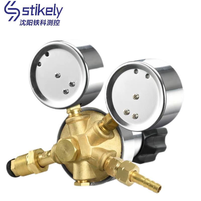 Stikely 丙烷减压器 YQW-2181(0.52*2.5MPa)/台高清大图