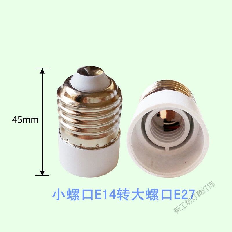 苏宁放心购 LED照明灯万向灯座插头壁插灯具带开关E27E14B22插座创意装饰转换插头灯头灯泡延长线图片