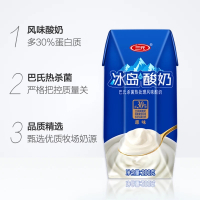 三元冰岛酸奶巴氏杀菌原味草莓黄桃风味发酵常温酸牛奶200g*12盒 原味