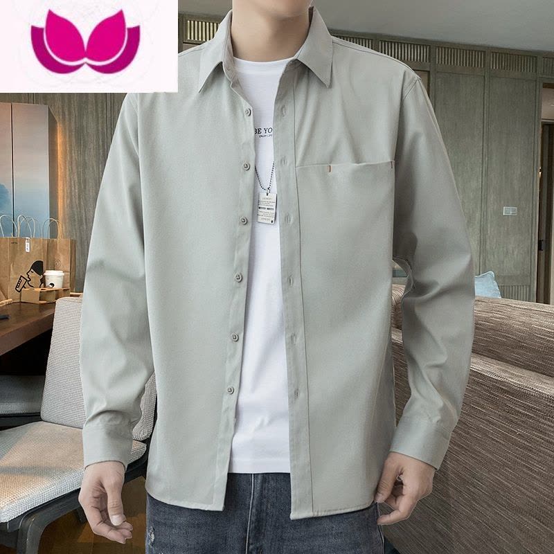 七斓衬衫男士外套韩版潮流百搭纯色上衣青少年长袖外搭寸衫图片