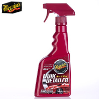 美光 快速车身护理喷雾车蜡进口上光去污保护漆面汽车蜡打蜡A3316