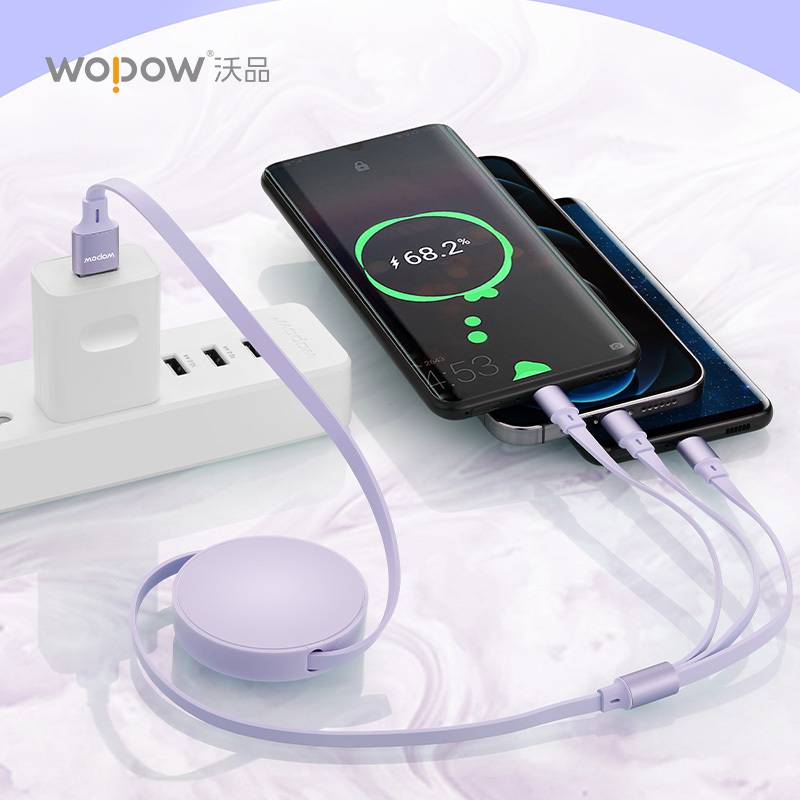 WOPOW 沃品 快充线通用线便携车载 充电线 双拉一拖三伸缩充电线 LC011!高清大图