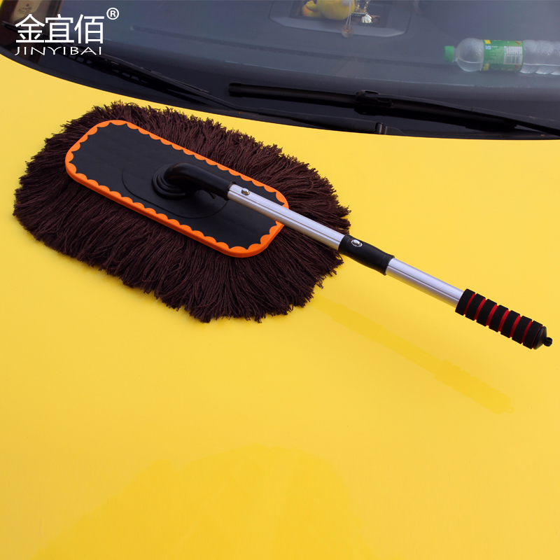汽车除尘蜡刷擦车蜡拖浸蜡车用车掸子伸缩洗车拖把车刷扫灰尘刷子