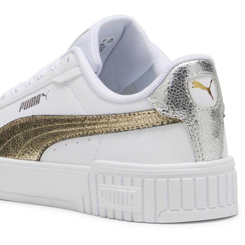 彪马(Puma)复古老爹鞋女休闲鞋金属光泽舒适百搭运动鞋