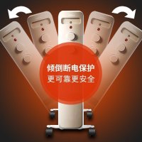 美的(Midea)油汀取暖器 NY2213-18GW 电暖气家用电暖炉节能省电电暖器13片油丁烤火炉2200W倾倒断电