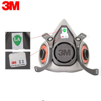 3M 6200 半面型防护面罩主体（中号）不含滤毒盒