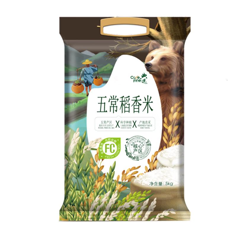 北大荒金老农典选米系列优选五常稻香米5kg高清大图