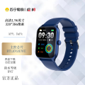 绘邦『苏宁自营』P58(DaFit高清大屏多运动模式智能运动手表音乐控制来电微信提醒智能腕表手环蓝色