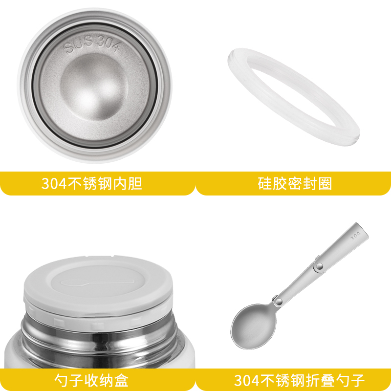 迪乐贝尔童趣涂鸦焖烧壶