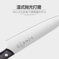 十八子作Z2907-C雅致多用刀家用厨师刀切片刀切肉熟食刀水果刀瓜果刀西式三德主厨刀国产不锈钢削皮刀家用削皮器多功能刀